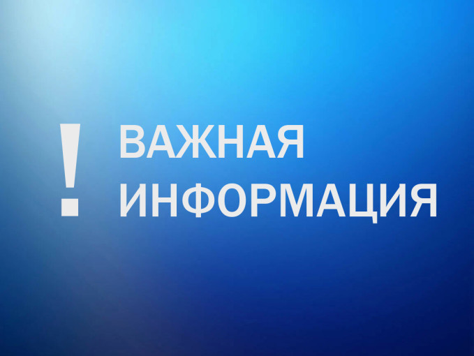 Если не хотите получить статус потерпевшего!!! Если не хотите получить статус потерпевшего!!!.